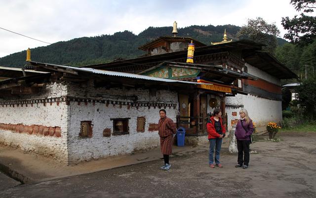 Tamzhing Monastery